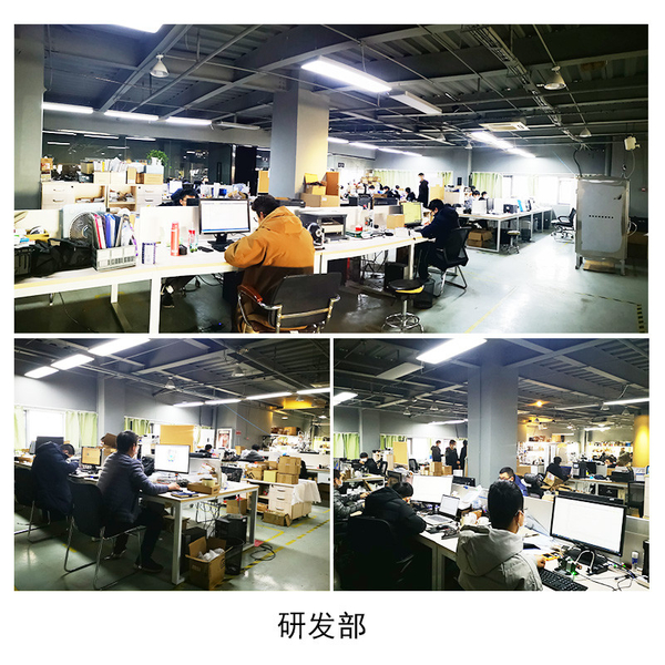 Çin Hangzhou CHNSpec Technology Co., Ltd. şirket Profili