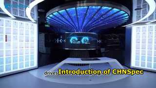 CHNSpec'in tanıtımı